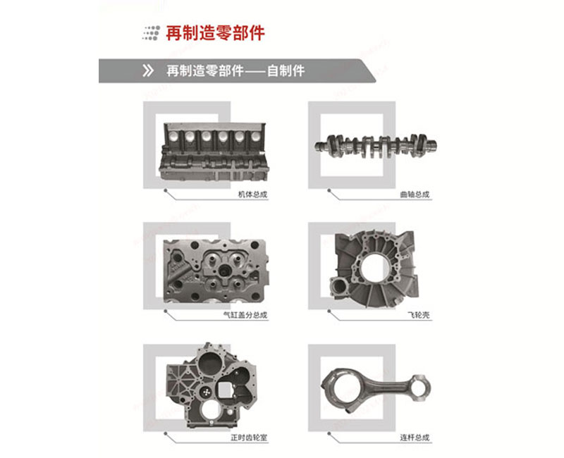 w66(中国)最老牌官方网站