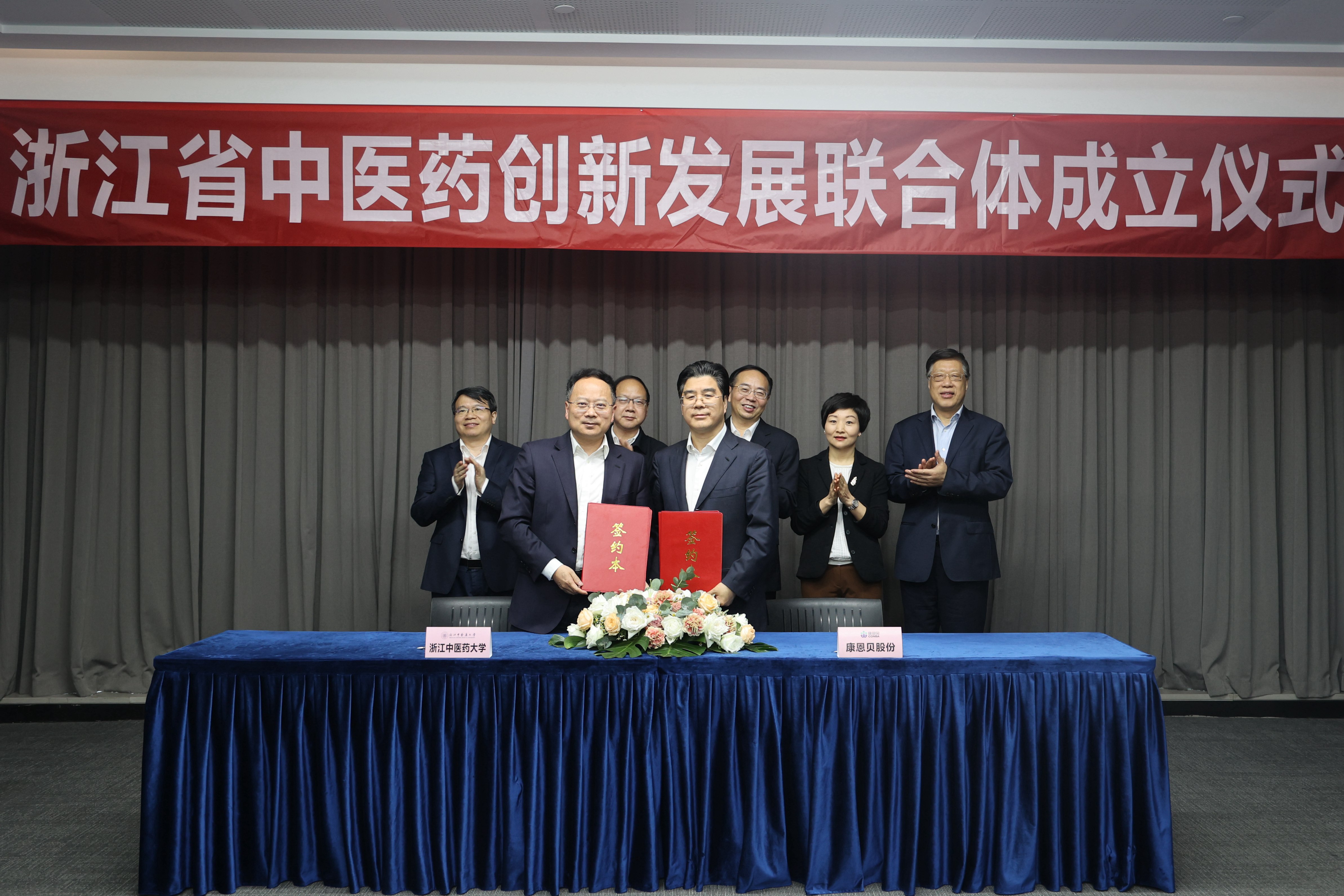 立异驱动，，，，，，加速提升焦点竞争力