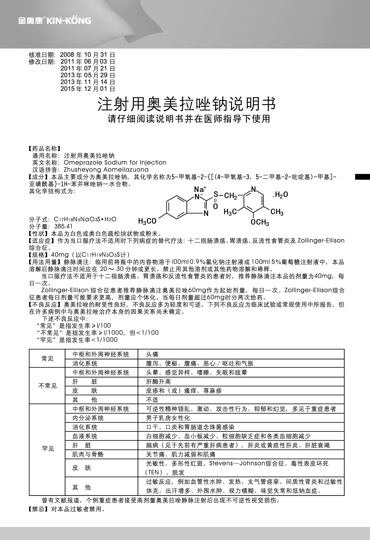 非凡娱乐-电子娱乐平台游戏-非凡娱乐官网