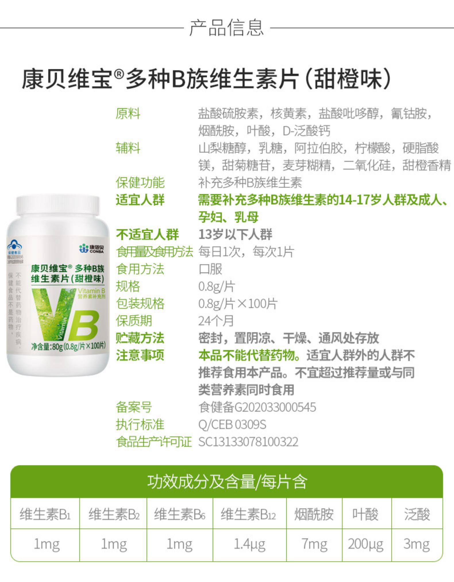 非凡娱乐-电子娱乐平台游戏-非凡娱乐官网