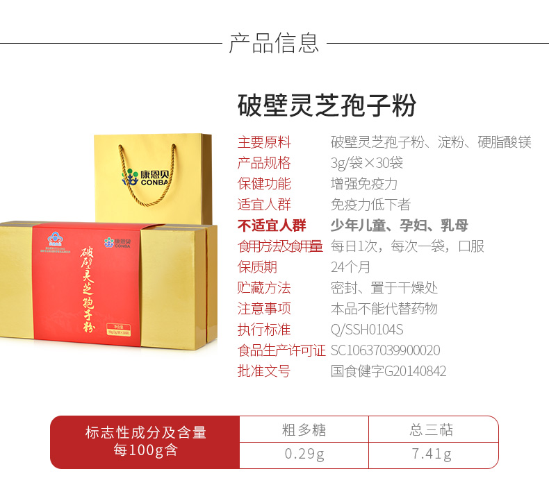 非凡娱乐-电子娱乐平台游戏-非凡娱乐官网