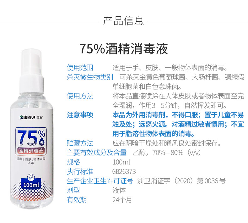 非凡娱乐-电子娱乐平台游戏-非凡娱乐官网