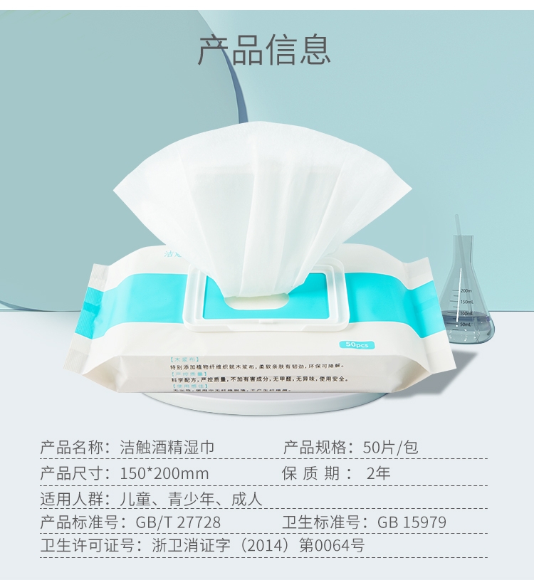 非凡娱乐-电子娱乐平台游戏-非凡娱乐官网