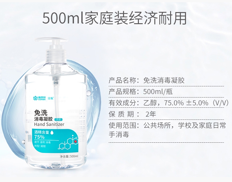 非凡娱乐-电子娱乐平台游戏-非凡娱乐官网