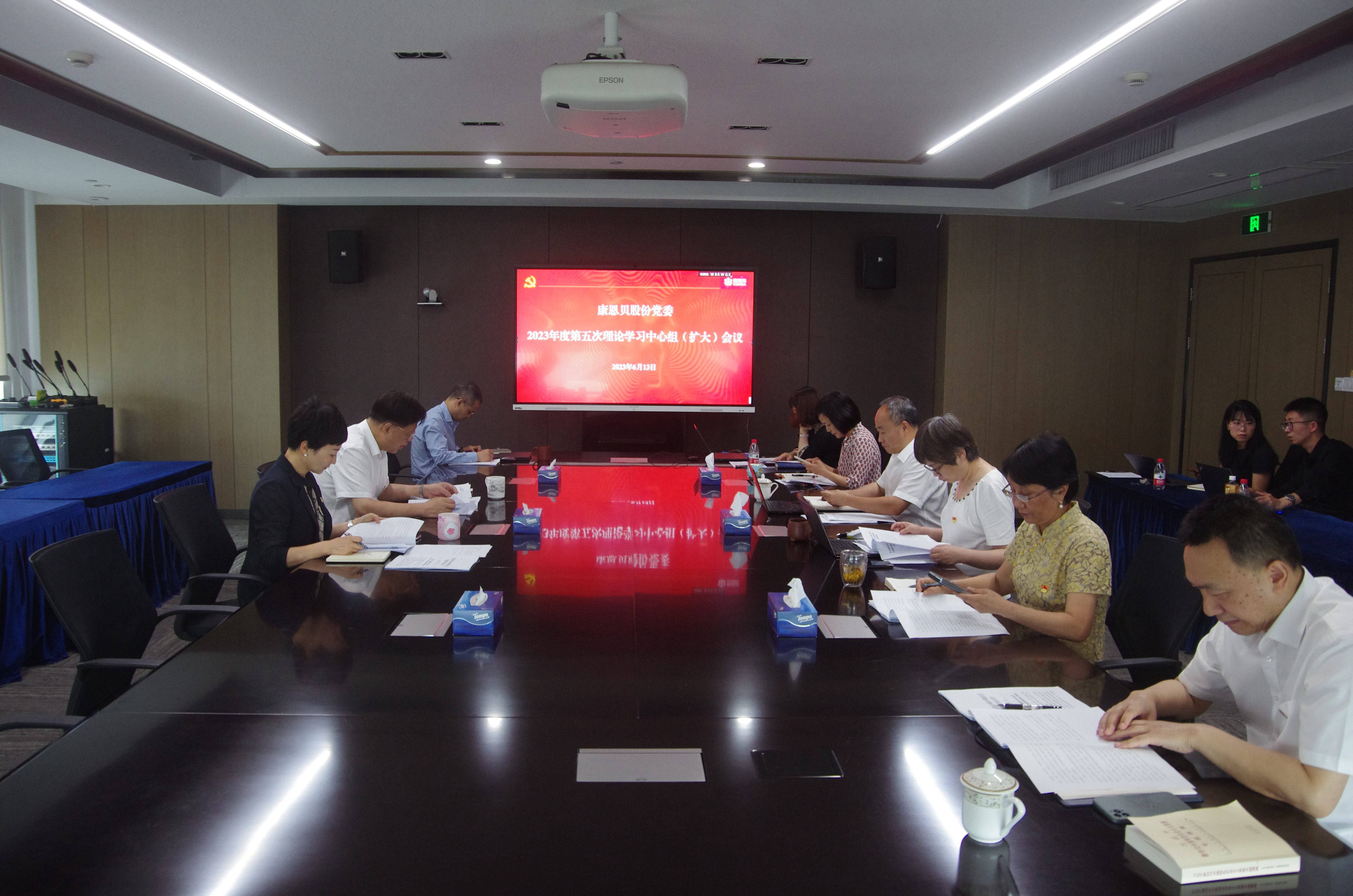 非凡娱乐-电子娱乐平台游戏-非凡娱乐官网