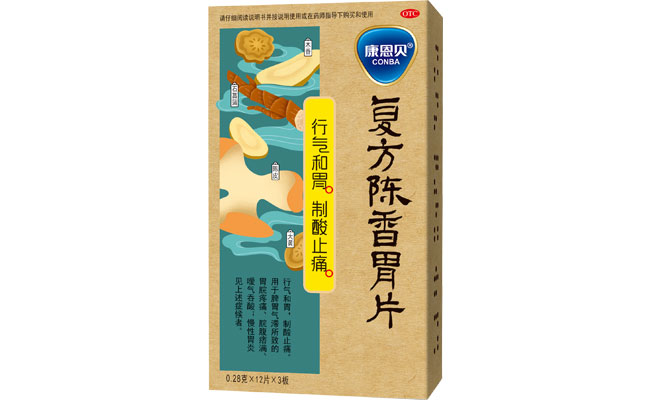 非凡娱乐?复方陈香胃片