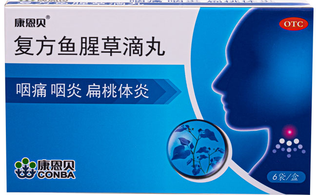 非凡娱乐?复方鱼腥草滴丸