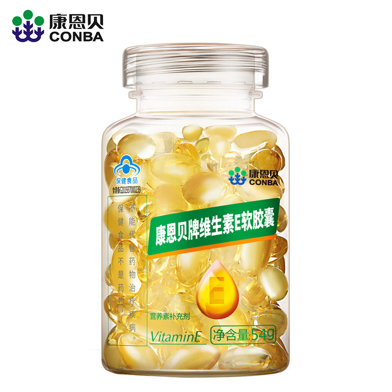 非凡娱乐牌维生素E软胶囊