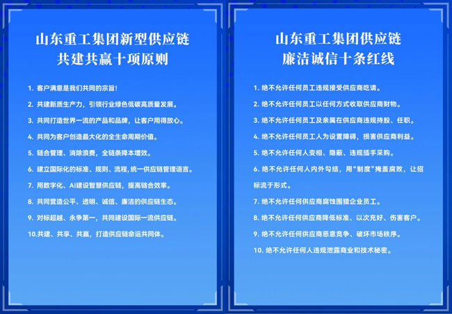 w66(中国)最老牌官方网站